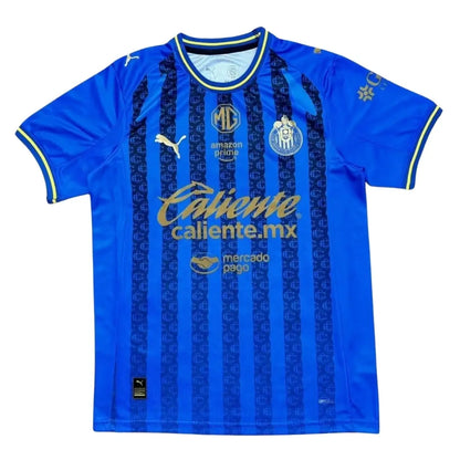 Maillot de Foot Third Chivas 2025/26