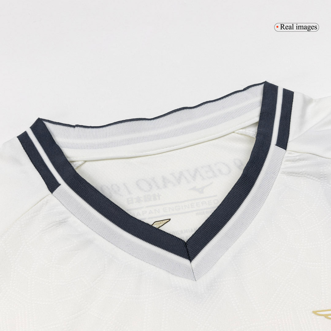Maillot extérieur de la Lazio 2025/26