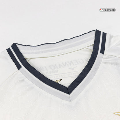 Maillot extérieur de la Lazio 2025/26
