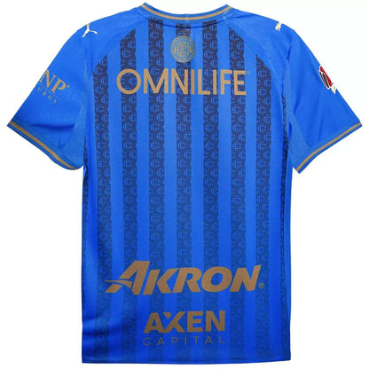 Chivas Derde Uitshirt Spelersversie Voetbalshirt 2025/26