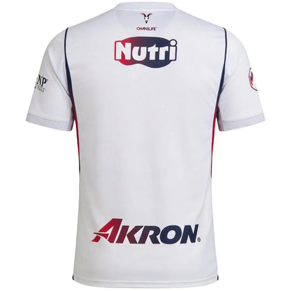 Chivas Away Soccer Jersey 2026/27