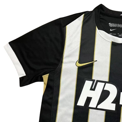 Hjemmedrakt for Clube Atlético Mineiro 2026/27