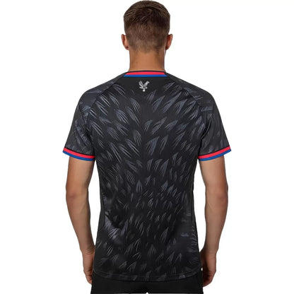 Εκτός έδρας ποδοσφαιρική φανέλα Crystal Palace 2026/27