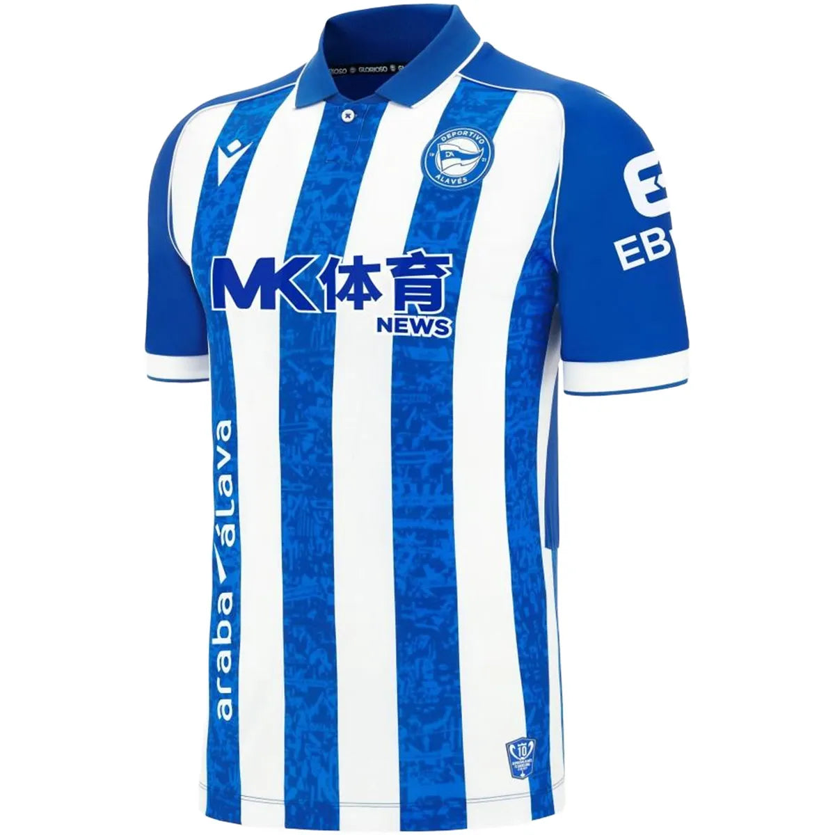 Deportivo Alavés Home Soccer Jersey 2026/27