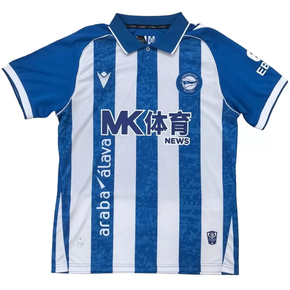 Deportivo Alavés Home Soccer Jersey 2026/27