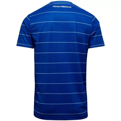 Dinamo Zagreb hjemmedrakt 2025/26