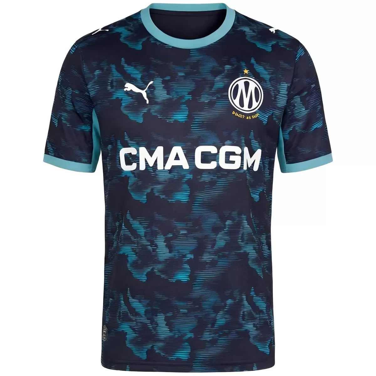 Marseille bortedrakt 2026/27
