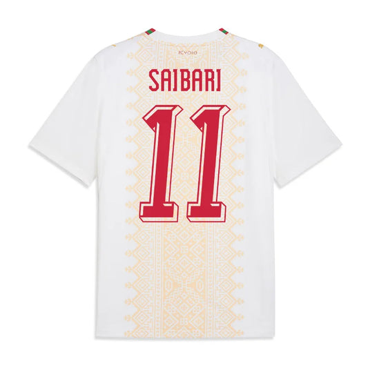 Maillot domicile du Maroc pour la Coupe du Monde 2026