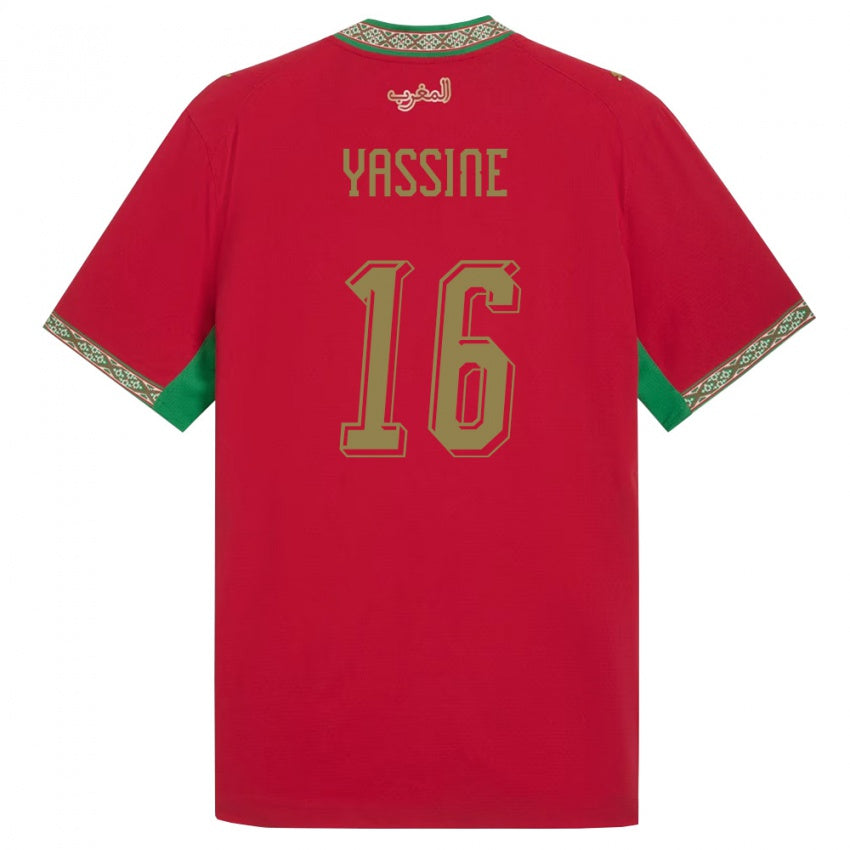 Επίσημη φανέλα ποδοσφαίρου Μαρόκου, Yassine #16, Παγκόσμιο Κύπελλο 2026