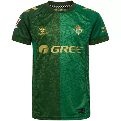 Real Betis bortedrakt 2026/27