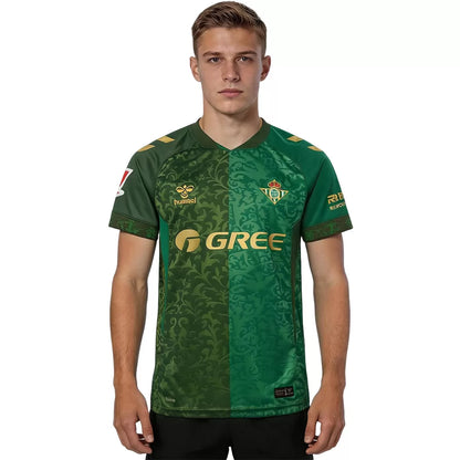 Real Betis bortedrakt 2026/27