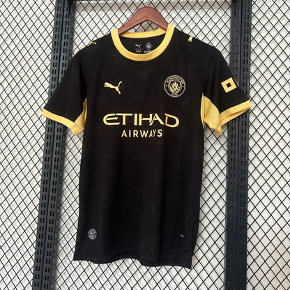 ENZO #17 Manchester City Uitshirt 2026/27 - UCL