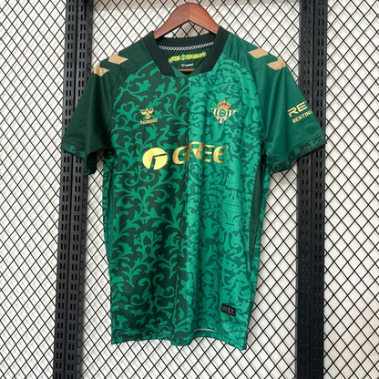 Real Betis bortedrakt 2026/27
